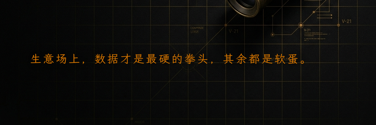洁丽雅,你那个“毛巾少爷”的肥皂泡该破了