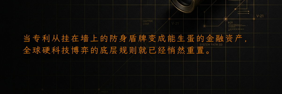 江苏企业出海,正在抛弃“专利防身”的旧剧本
